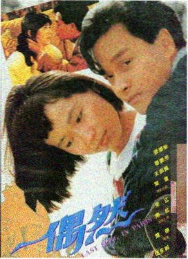 千与千寻